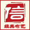 经典布艺18 店铺LOGO