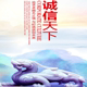 临沂良工名匠纺织厂