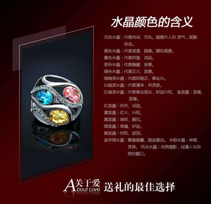 步步高升188 店铺LOGO