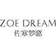 佐寒梦璐Zoe Dream设计师店
