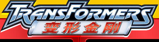 【孩仕宝】 店铺LOGO