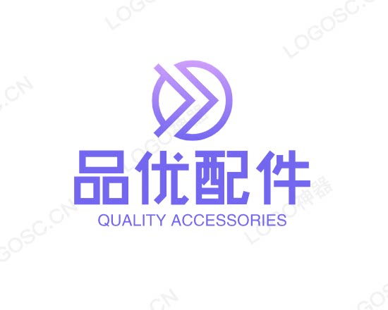 品优配件
