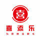 喜添乐旗舰店 店铺LOGO