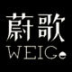 蔚歌旗舰店