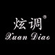 炫调旗舰店