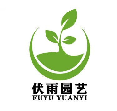 伏雨园艺旗舰店