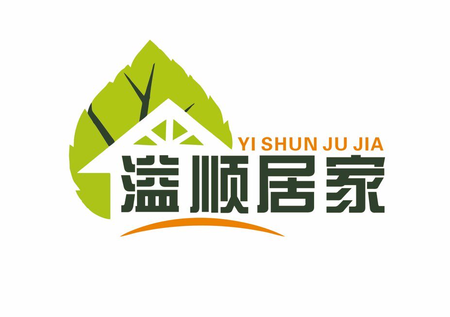 溢顺棉厂