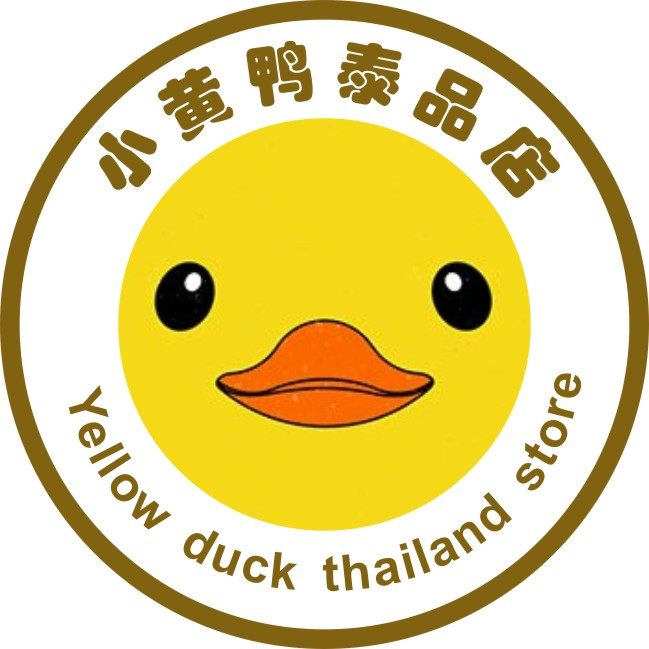 小黄鸭泰品店