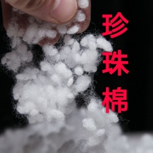梓岩家纺