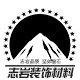 志岩装饰材料工厂店
