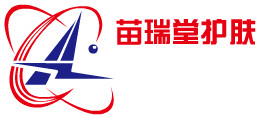 苗瑞堂夫必乐护肤