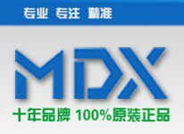麦迪声音响厂商店