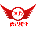 信达岗亭 移动卫生间