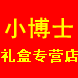 小博士婴幼儿用品商城