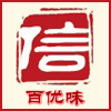 穆林香品牌工厂店