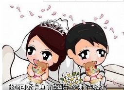 聪聪幸福生活馆