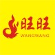 兴旺印刷 店铺LOGO