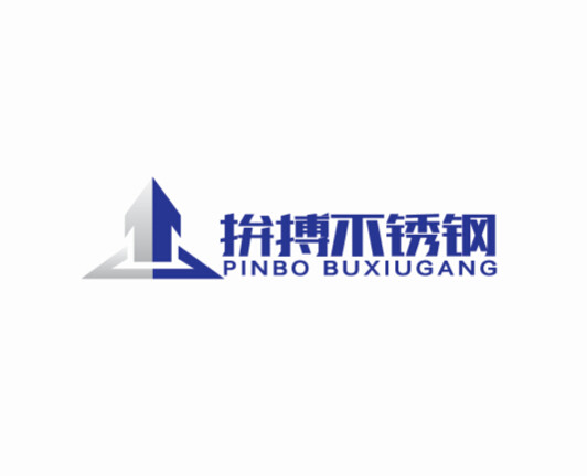 拚博不锈钢 店铺LOGO
