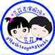 艺菲表演服饰no1