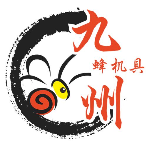 九州蜂机具