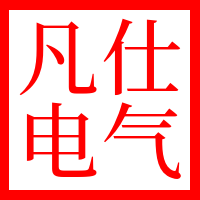 凡仕电气