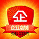 先科立新企业店