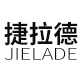捷拉德旗舰店
