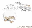 KK佳护进口生活馆