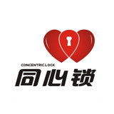 同心锁奶茶杯