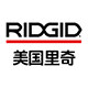 RIDGID美国里奇工具恒智诚