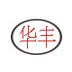 华丰奶茶设备店