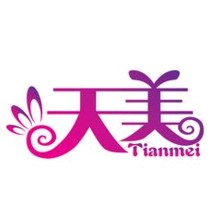 广州粤美丽化妆品
