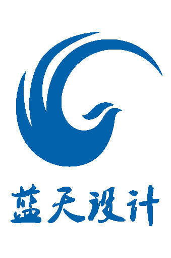 伐木累2020