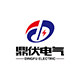 鼎伏电气 店铺LOGO