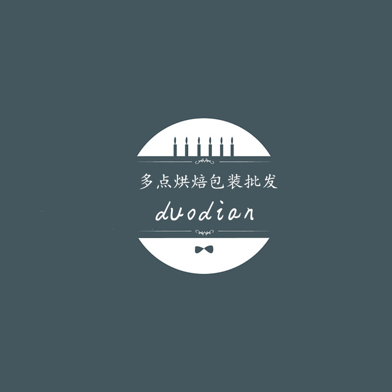 萌萌家蛋糕装饰批发