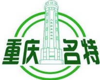 重庆酸辣粉批发 店铺LOGO