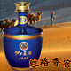 丝路香农新疆名酒