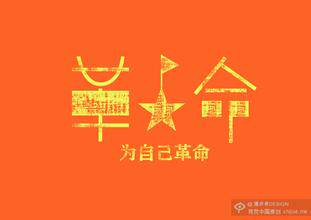 超易平航母店