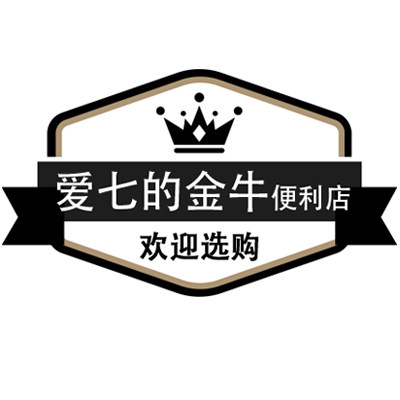 爱七的金牛便利店