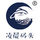 凌晨码头