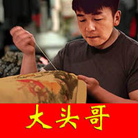 十字绣大头哥