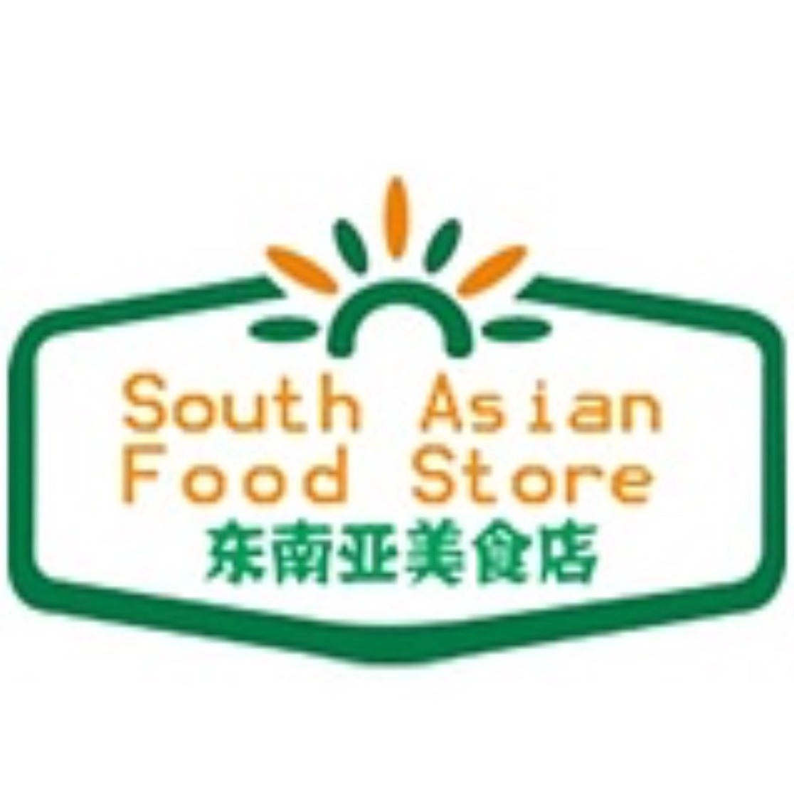South Asian Food Store