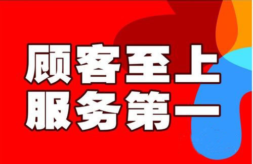 北京伟丰货架厂