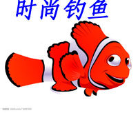 金泰渔具批发店 店铺LOGO