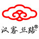汉客丝路汉服 店铺LOGO