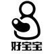 好宝宝母婴商店