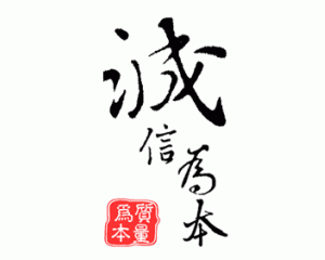 时尚男人帮T恤