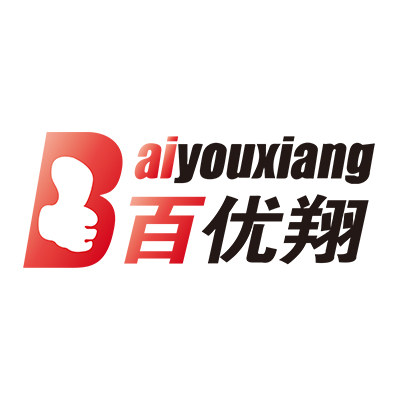 百优翔官方工厂店