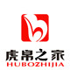 虎帛之家  专注加长
