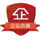 萌娃乖宝精品店